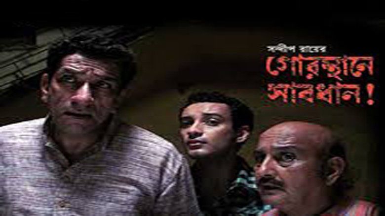 Gorosthaney Sabdhan (film) movie scenes