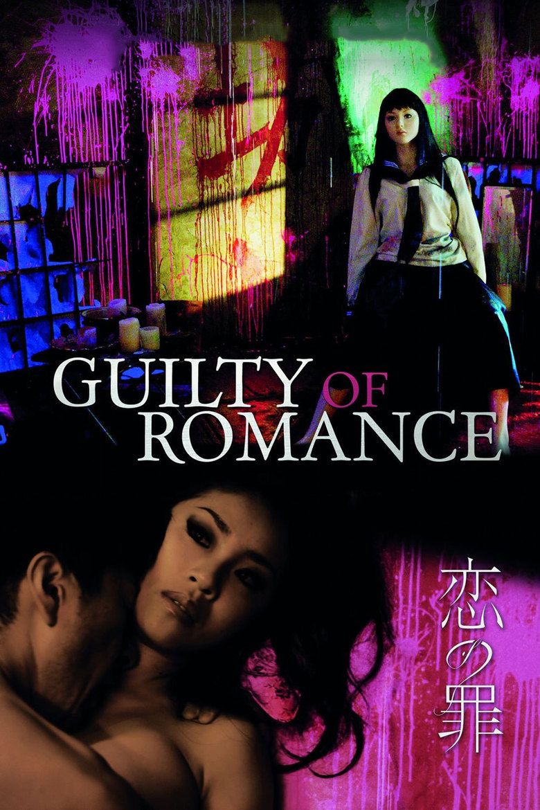 Guilty of Romance movie poster