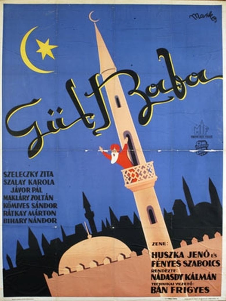 Gul Baba (1940 film) movie poster