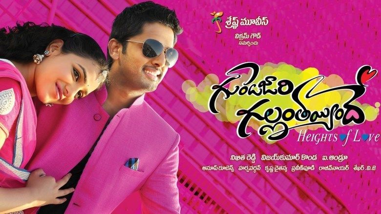 Gunde Jaari Gallanthayyinde movie scenes