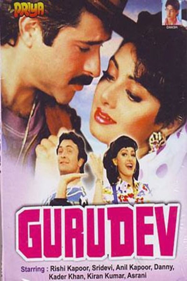 Gurudevan (film) movie poster
