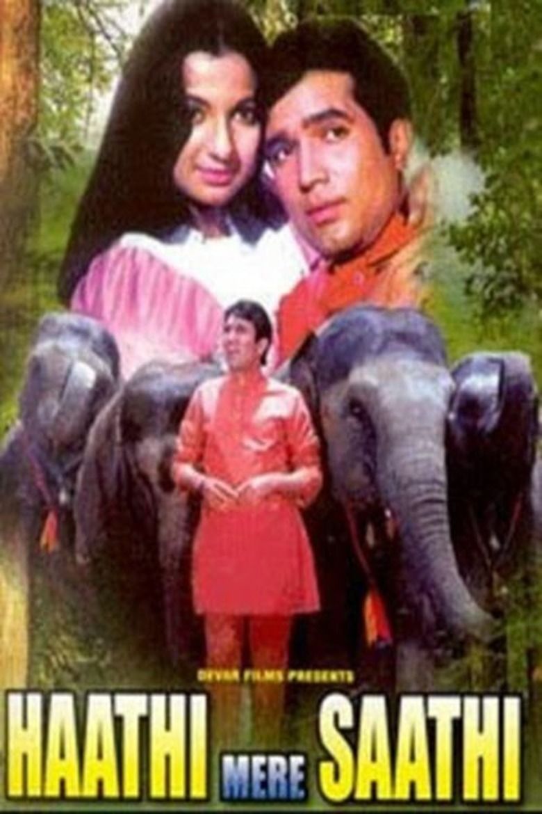 Haathi Mere Saathi movie poster