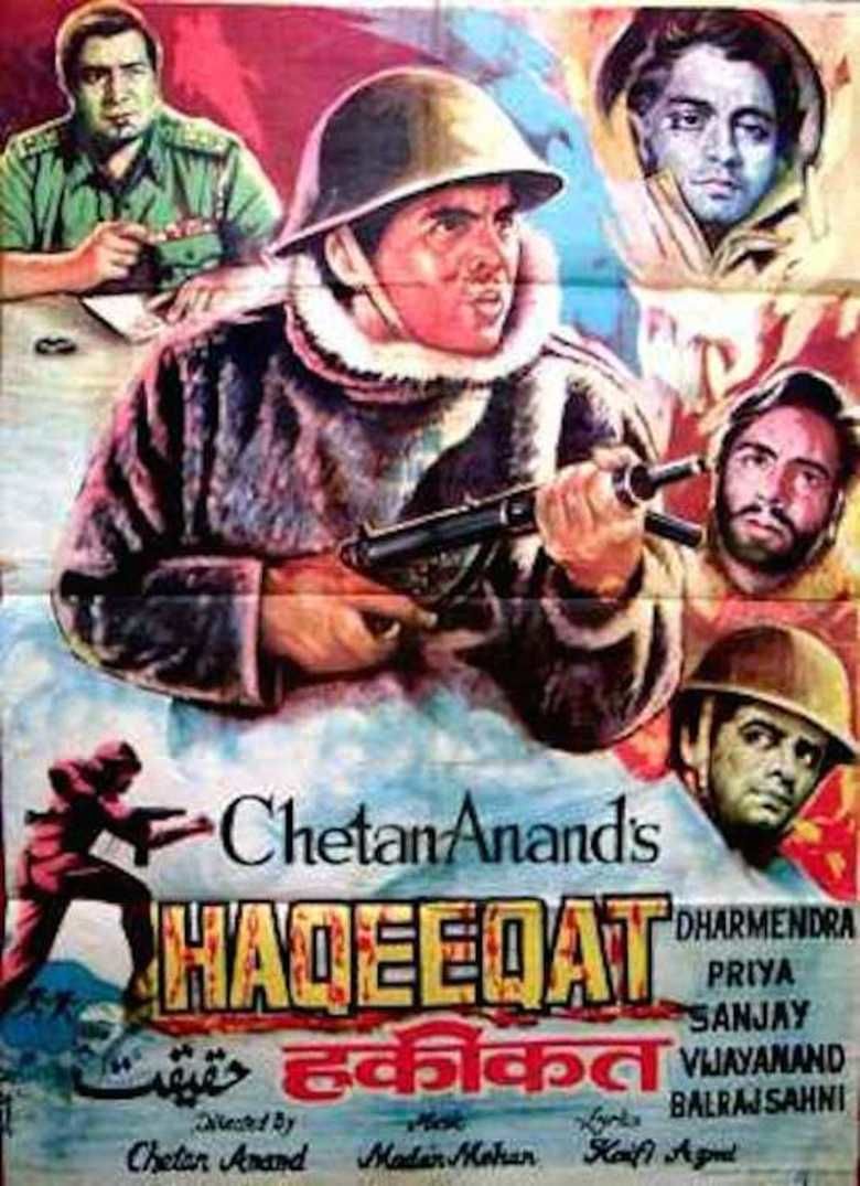 Haqeeqat (1964 film) movie poster