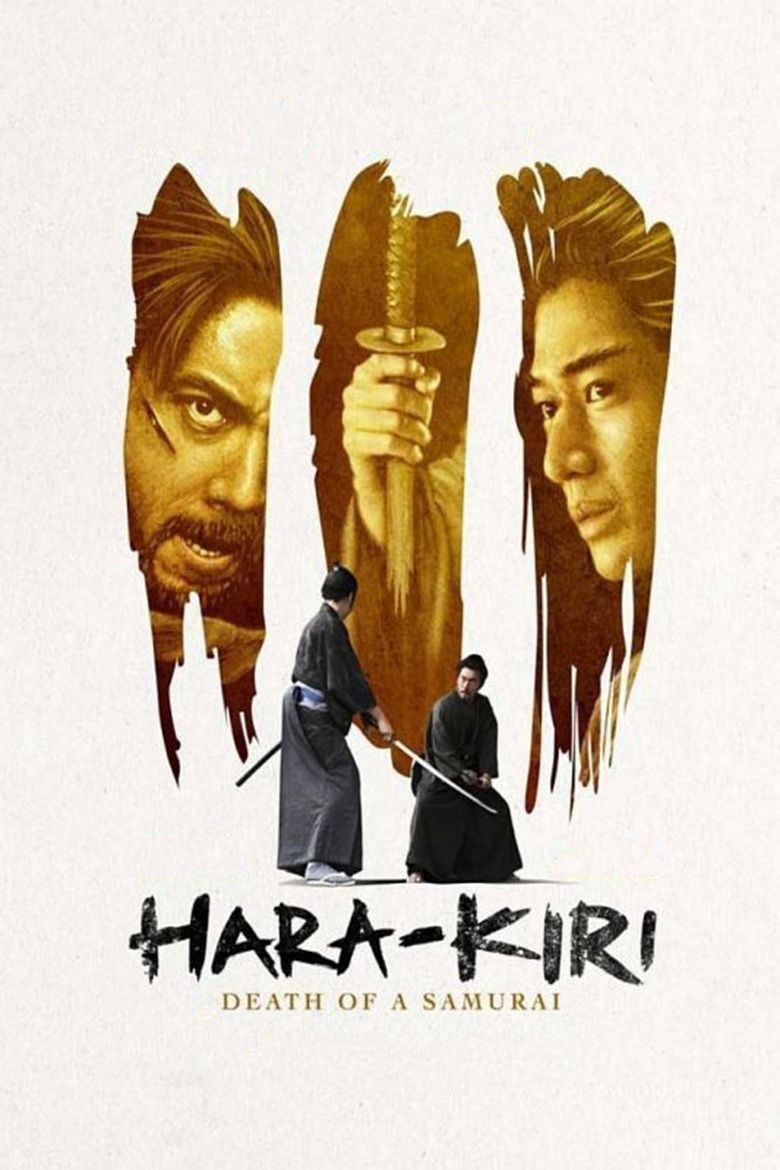 Hara Kiri: Death of a Samurai movie poster