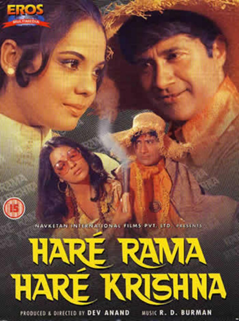 Hare Rama Hare Krishna (1971 film) movie poster