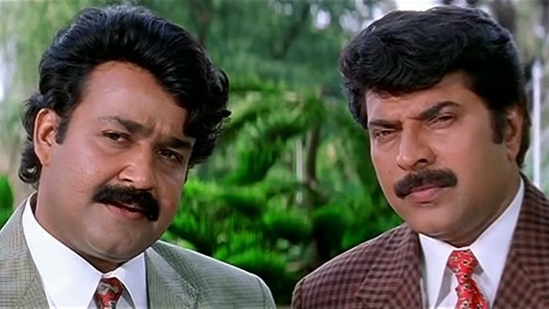 Harikrishnans movie scenes