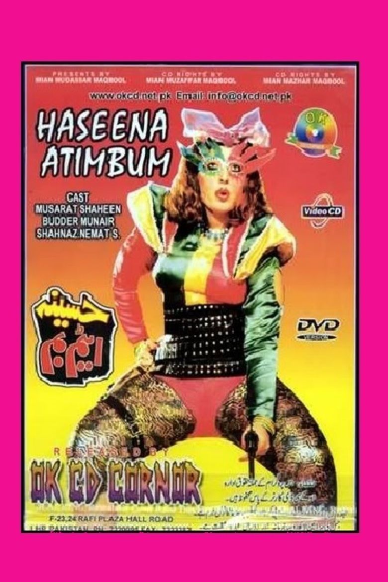 Haseena Atom Bomb movie poster