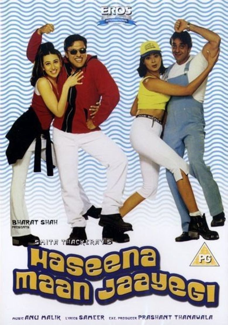 Haseena Maan Jaayegi movie poster