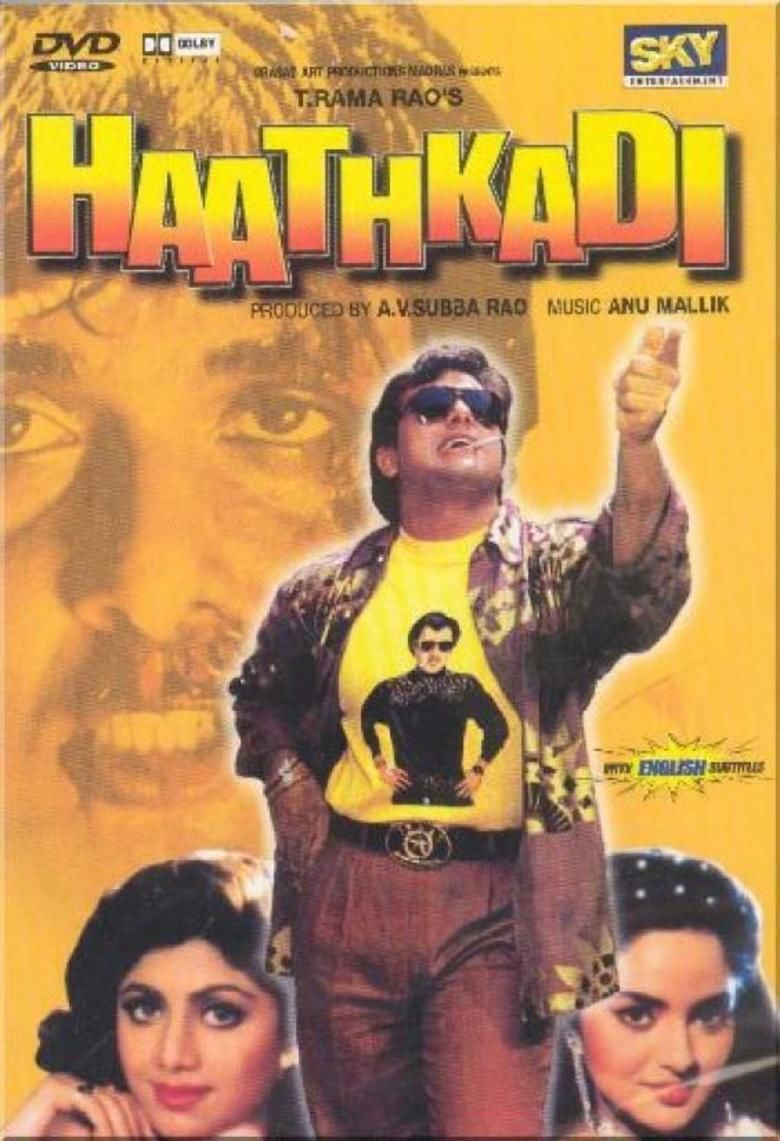 Hathkadi movie poster