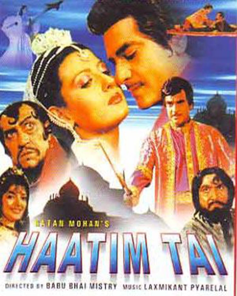 Poster of Hatim Tai, a 1990 Bollywood fantasy film directed by Babubhai Mistri and starring Jeetendra, Sangeeta Bijlani, Satish Shah, and Amrish Puri in lead roles.