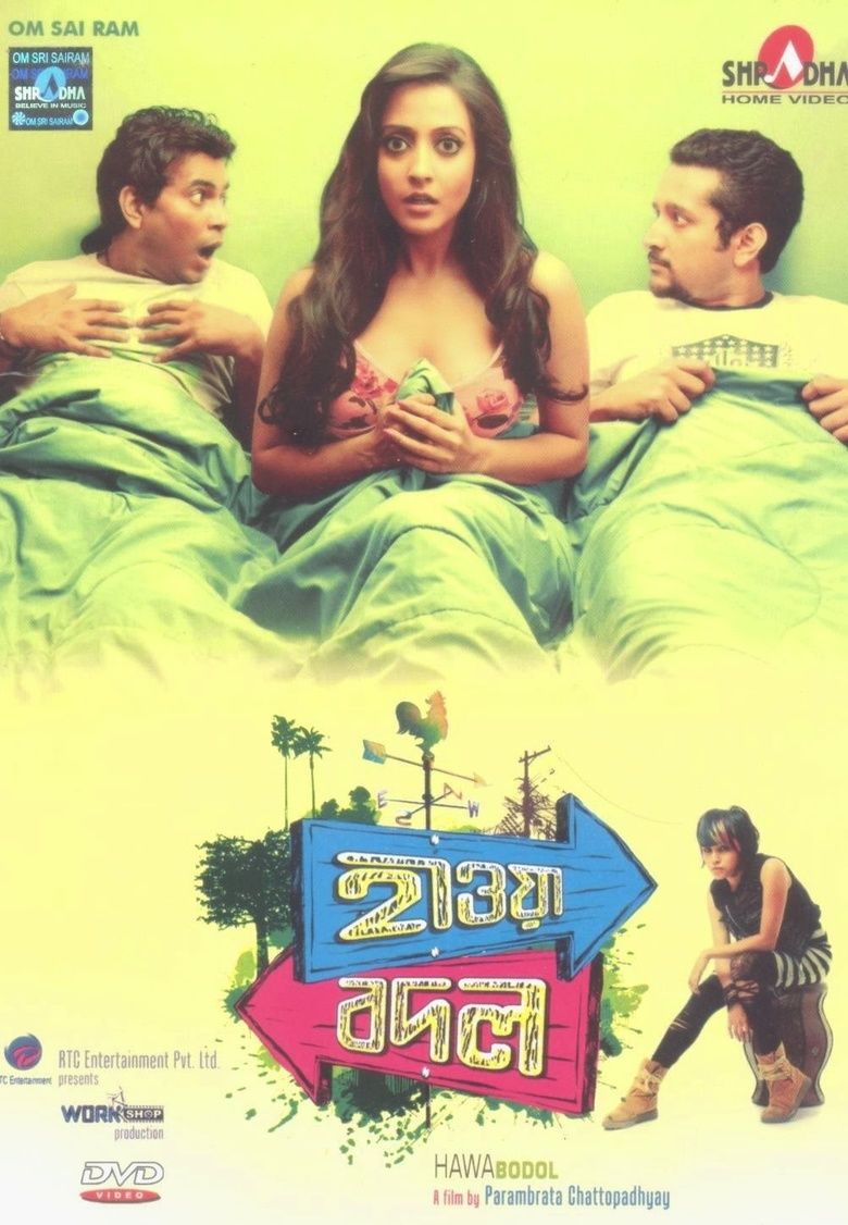 Hawa Bodol movie poster