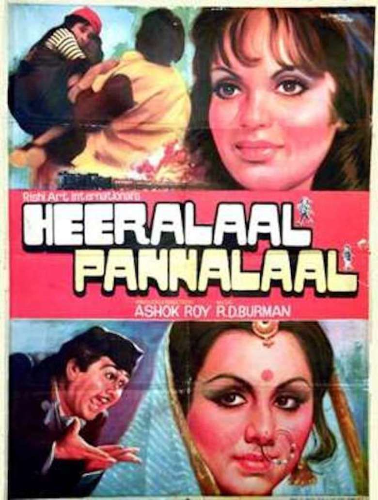 Heeralaal Pannalaal (1978 film) movie poster