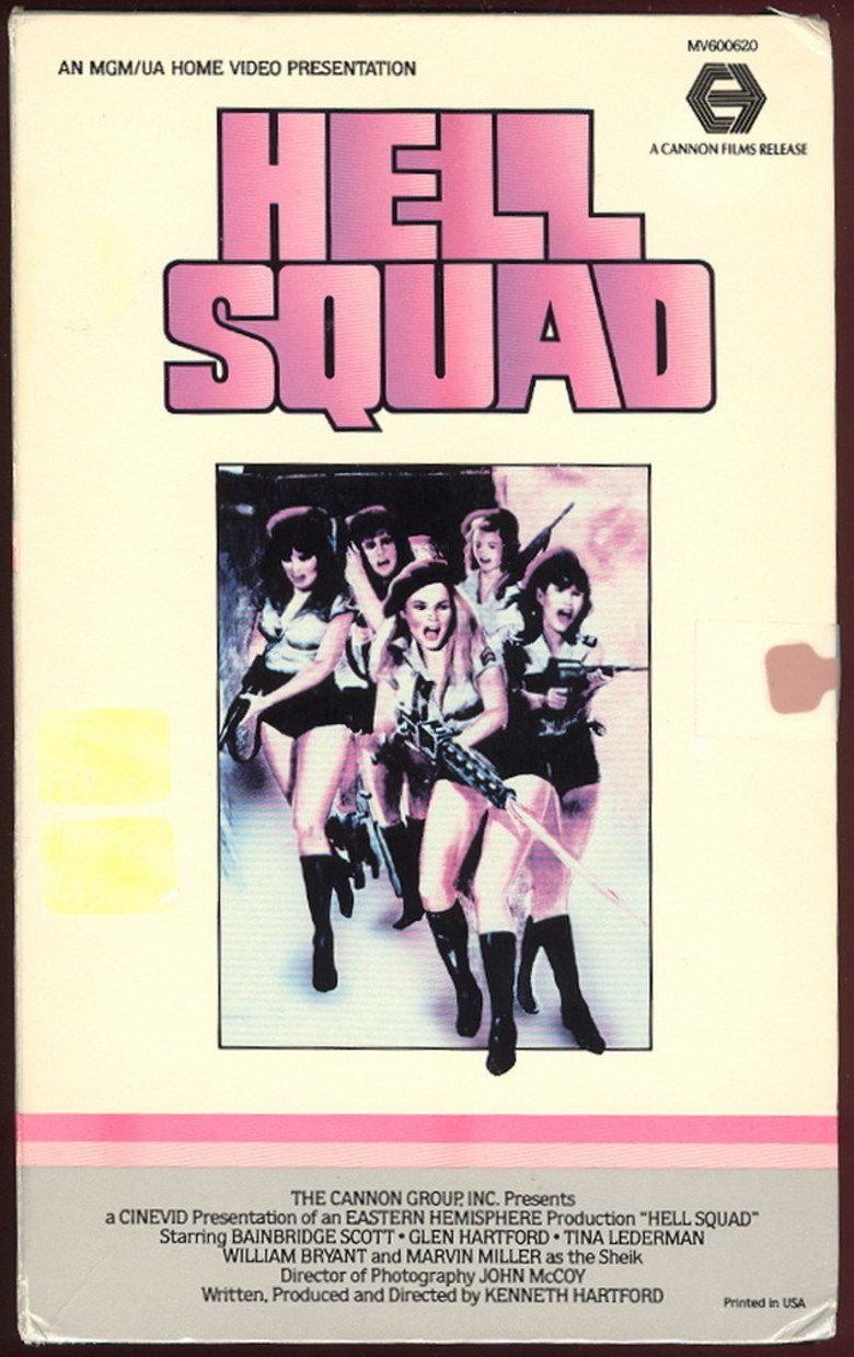 Hell Squad (1985 film) movie poster