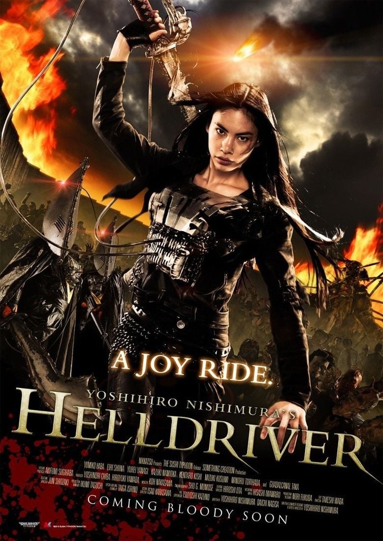 Helldriver movie poster