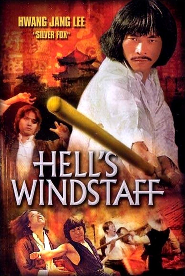 Hells Wind Staff movie poster