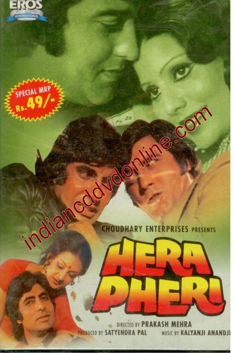 Hera Pheri (1976 film) movie poster