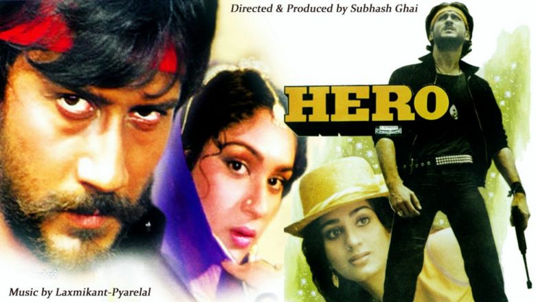 Hero (1983 film) movie scenes