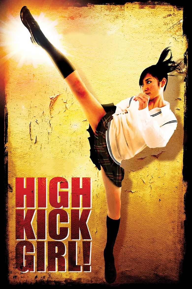 High Kick Girl! movie poster