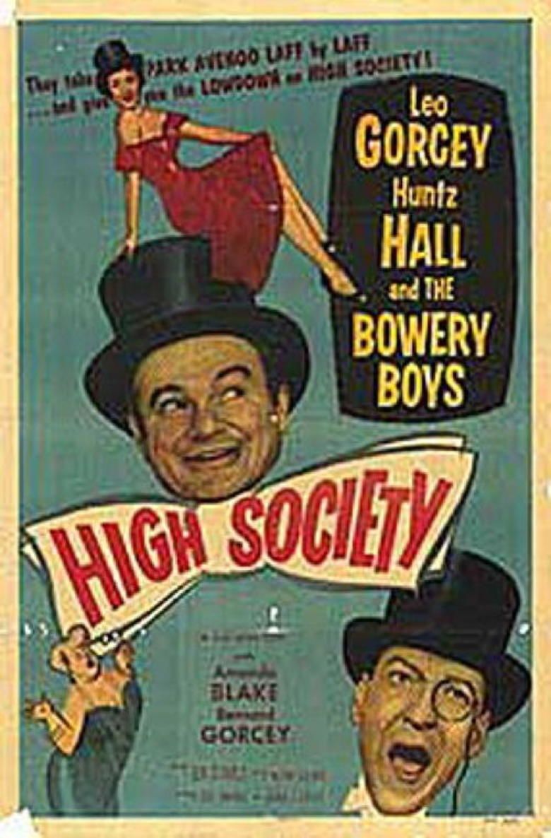 High Society (1955 film) movie poster