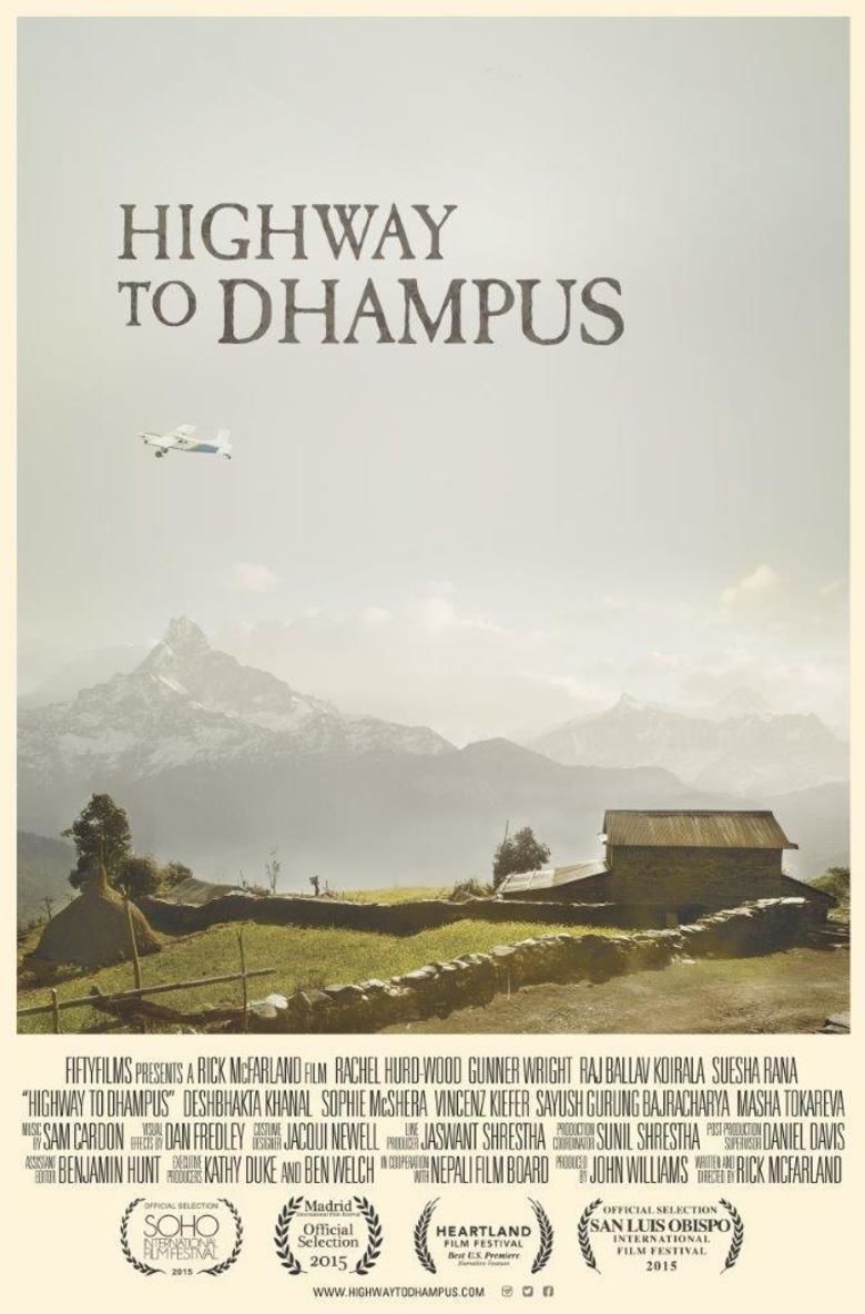 Highway to Dhampus movie poster