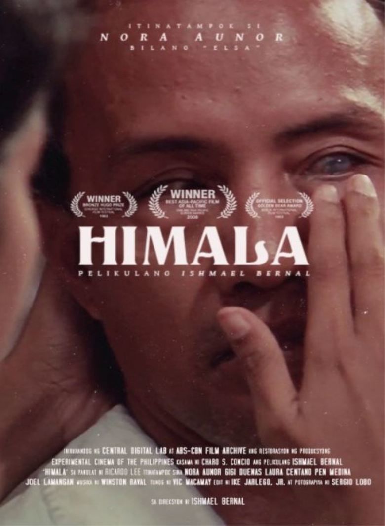 Himala movie poster