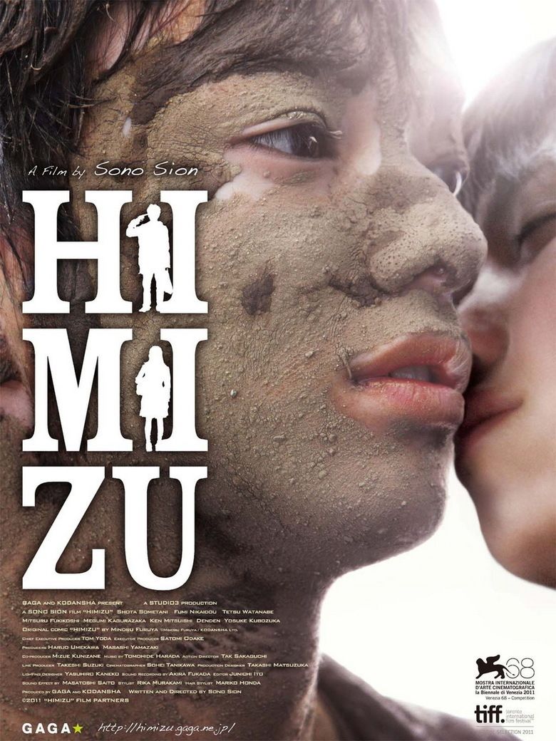 Himizu (film) movie poster