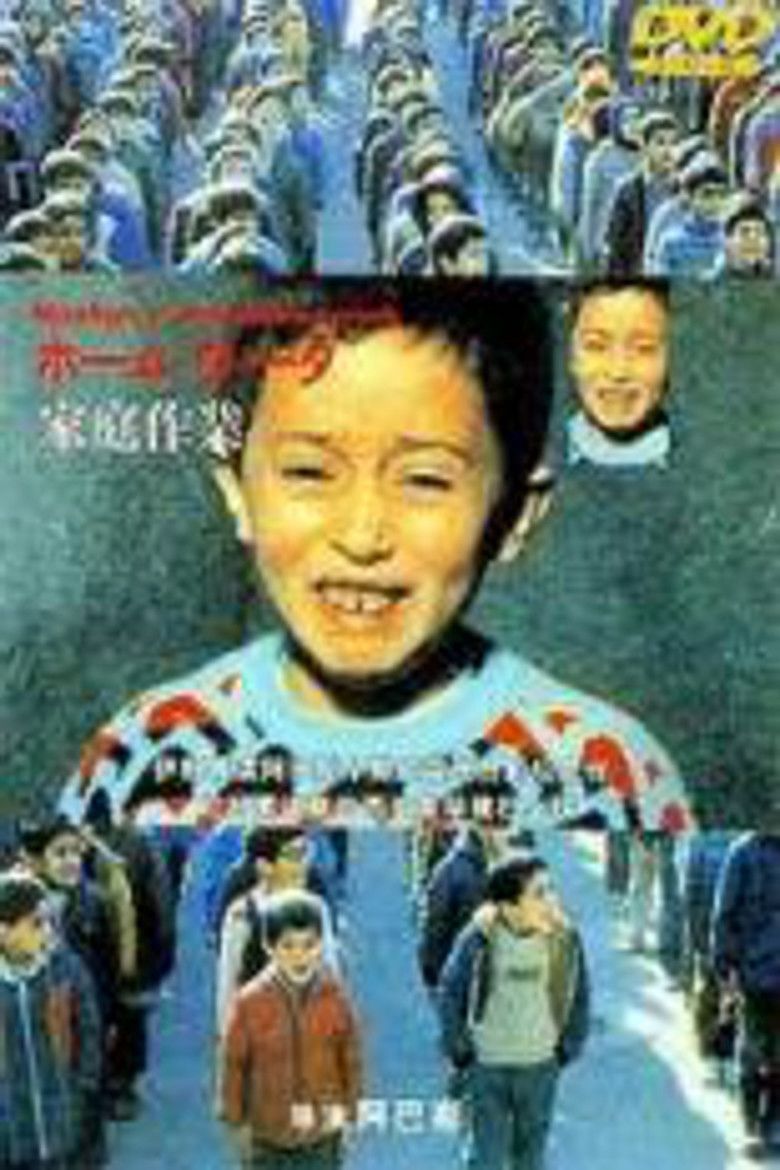 Homework (1989 film) movie poster