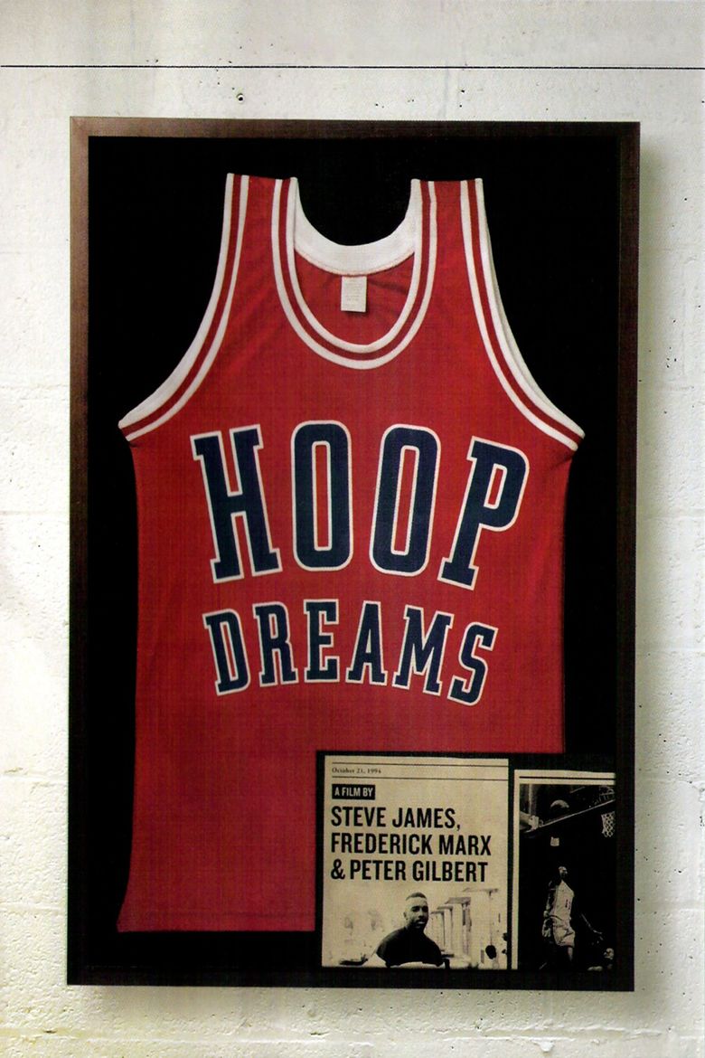 Hoop Dreams movie poster