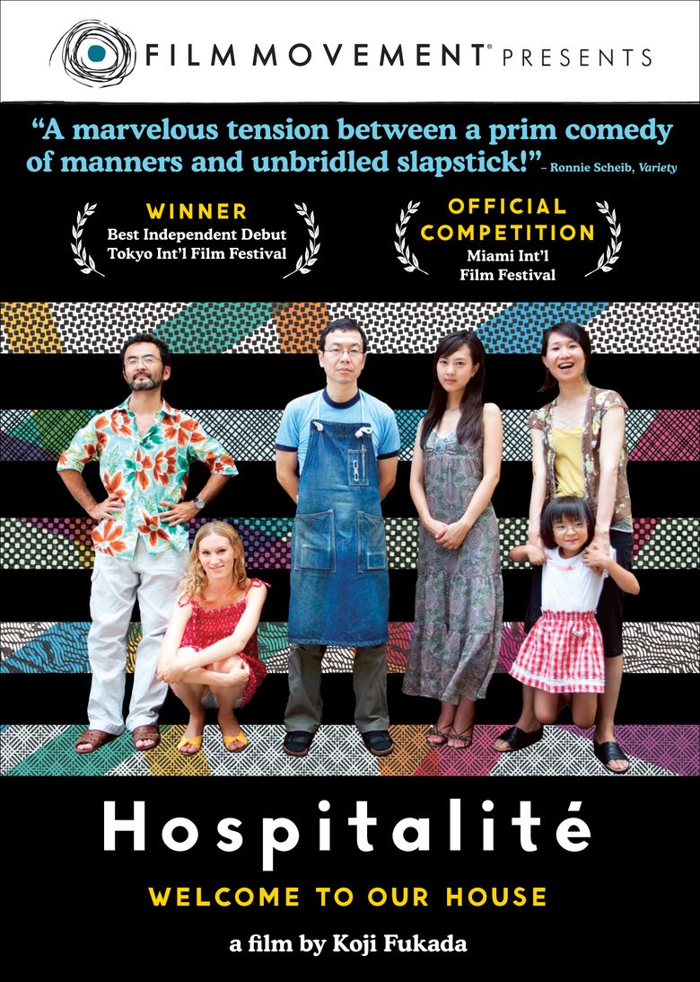 Hospitalite movie poster