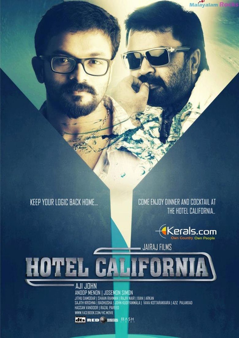 Hotel California (2013 film) movie poster