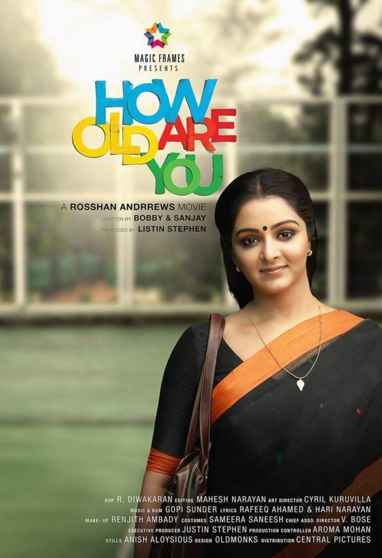 How Old Are You (film) movie poster