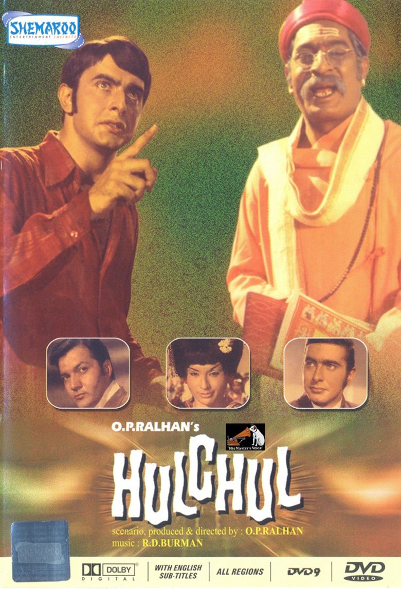 Hulchul (1971 film) movie poster