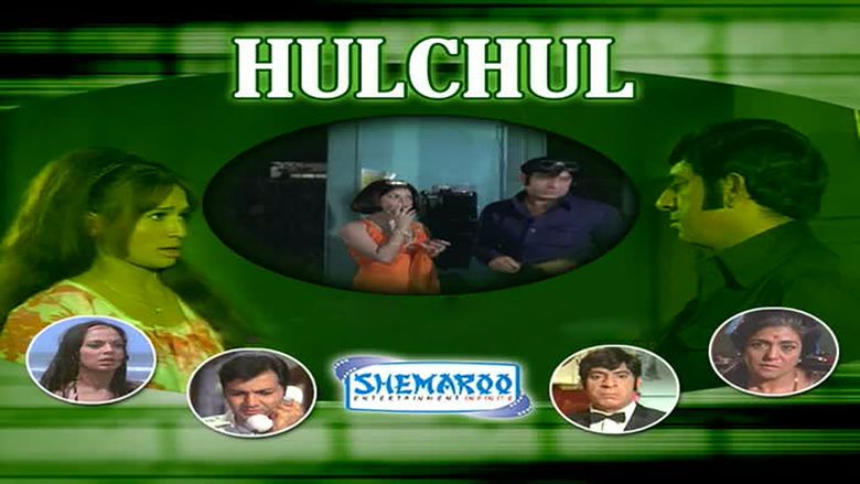 Hulchul (1971 film) movie scenes