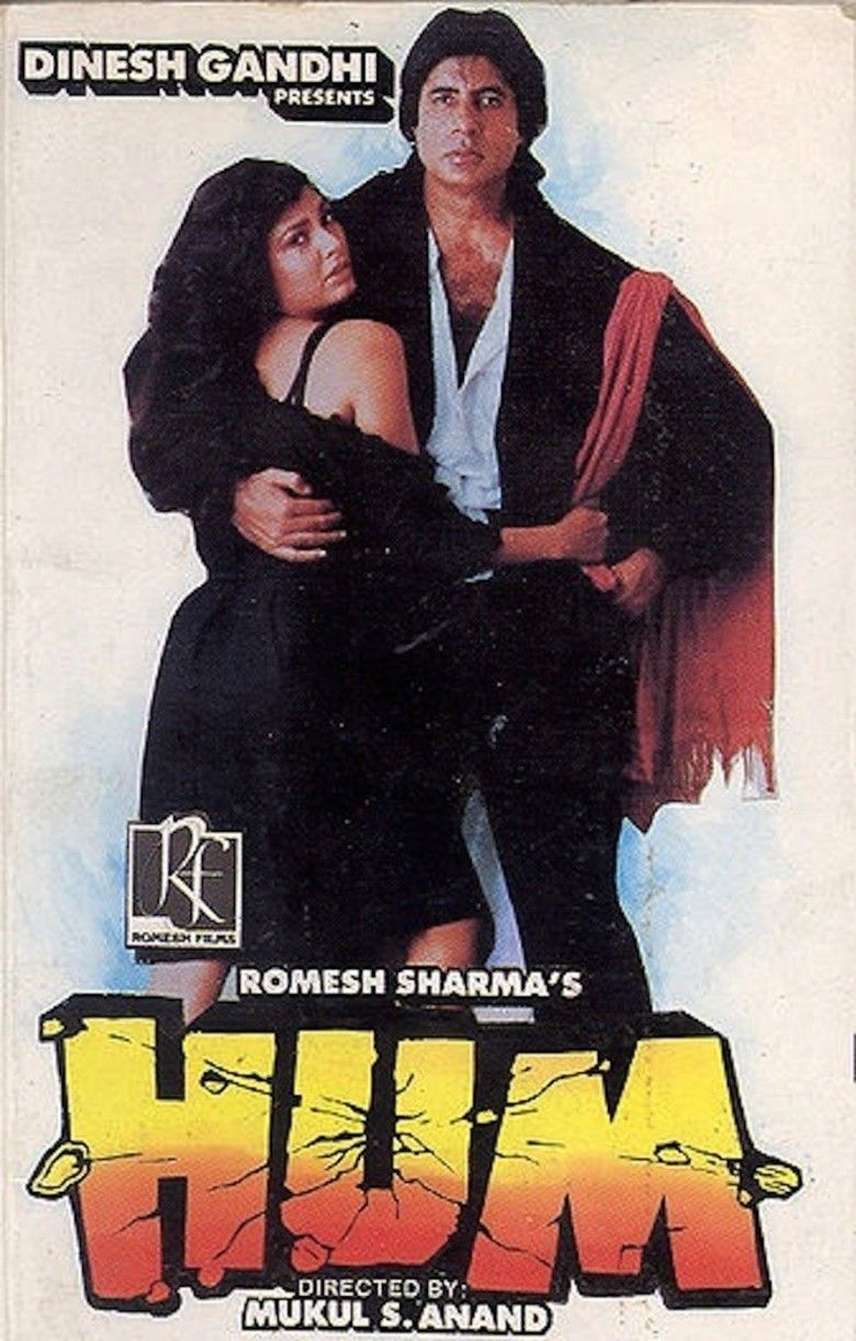 Hum (film) movie poster