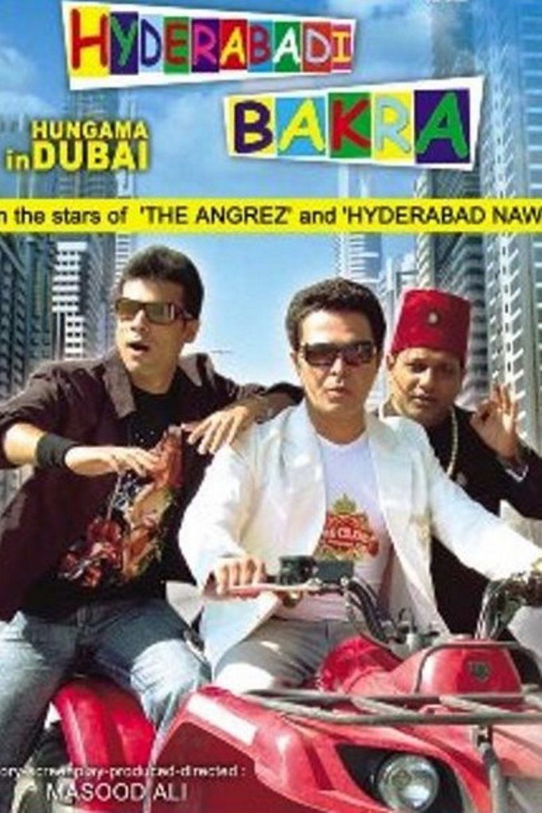 Hungama in Dubai movie poster