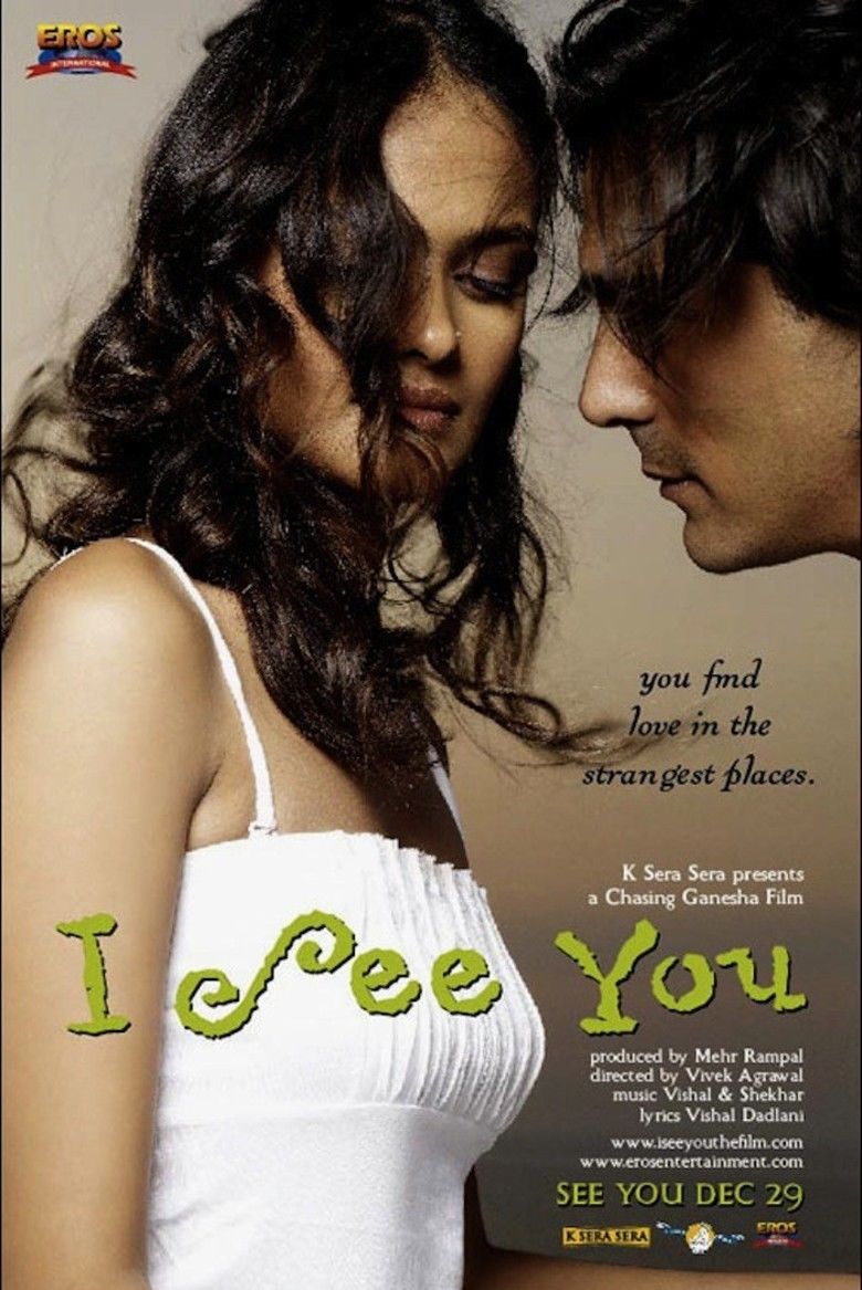 I See You (film) movie poster