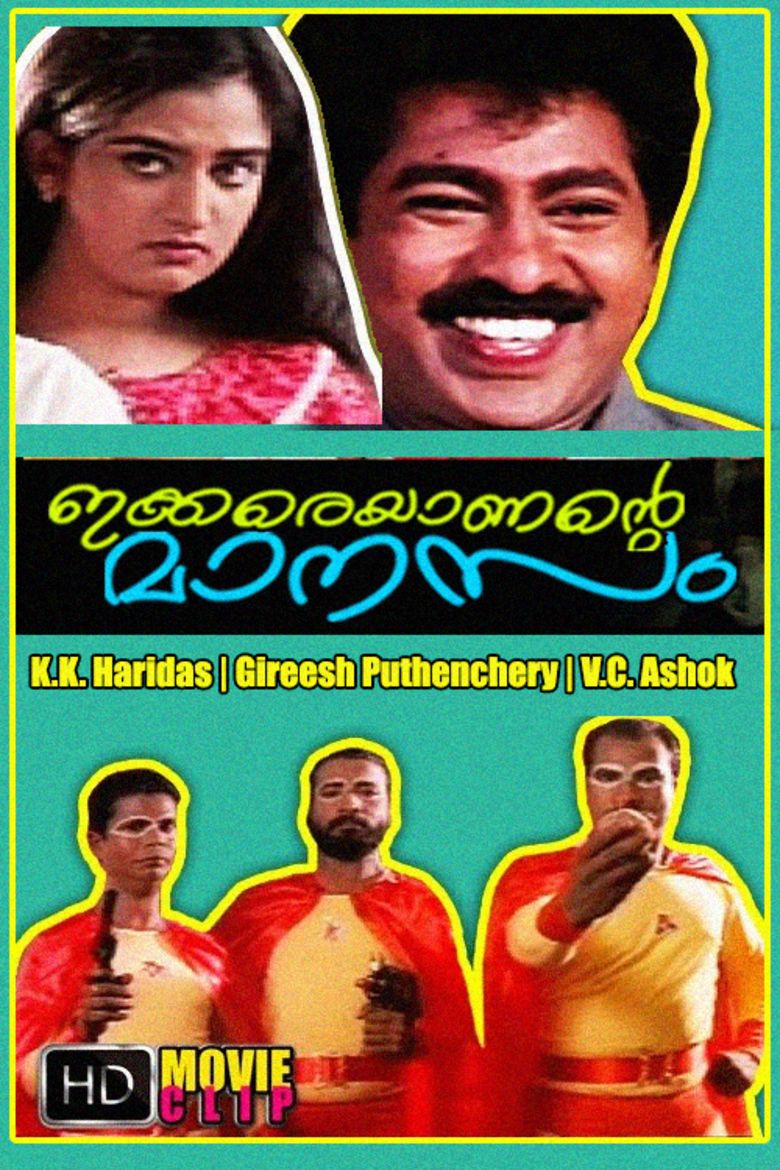 Ikkareyanente Manasam movie poster