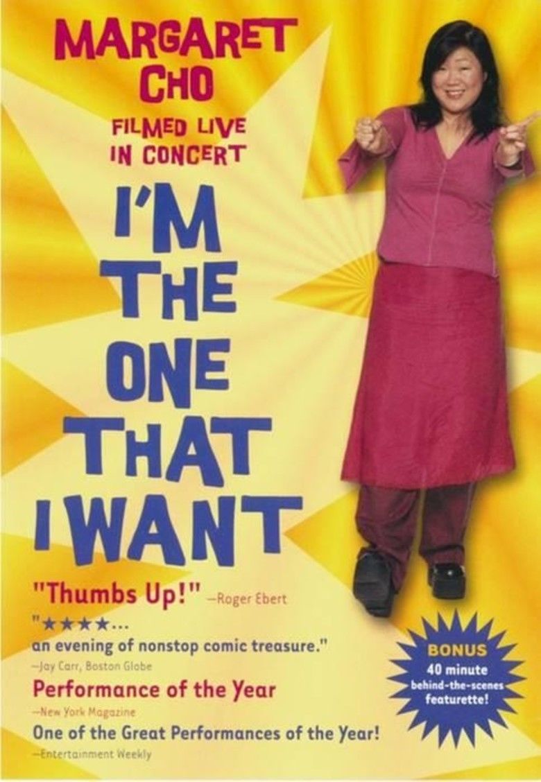 Im the One That I Want (film) movie poster