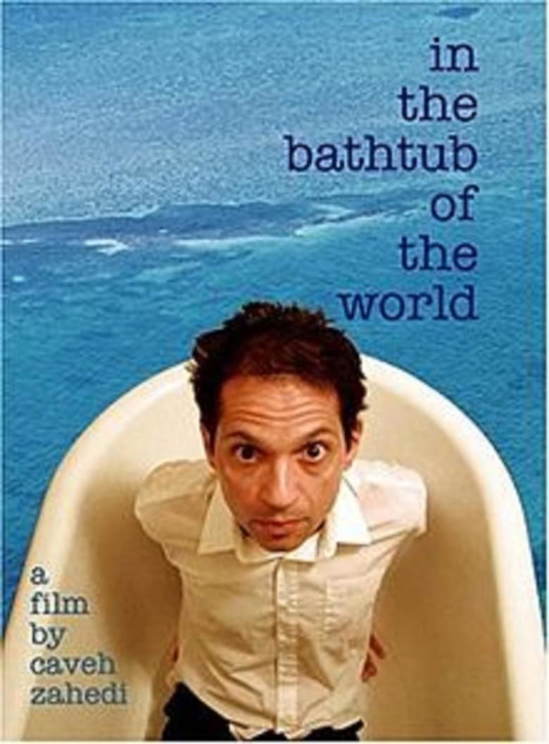 In the Bathtub of the World movie poster