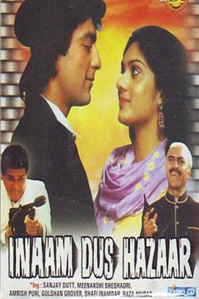 Inaam Dus Hazaar movie poster