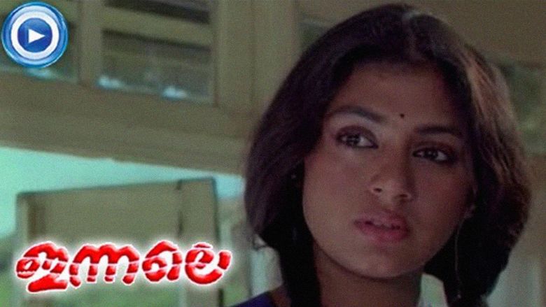 Innale movie scenes