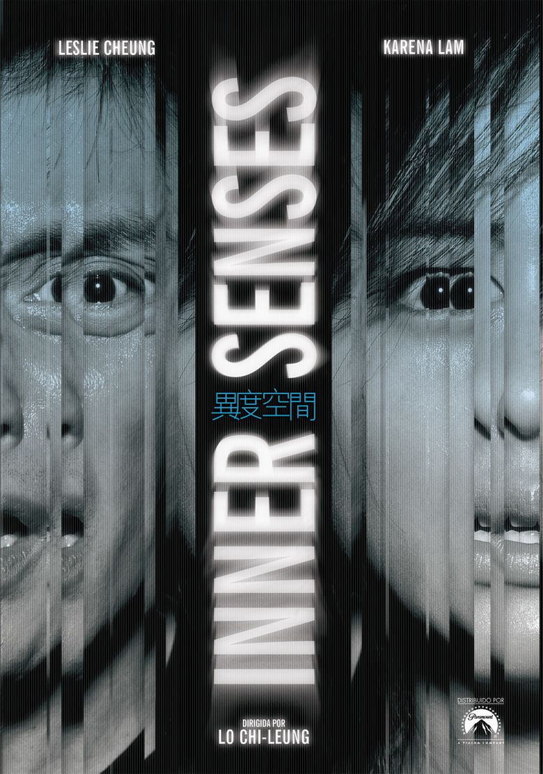 Inner Senses movie poster