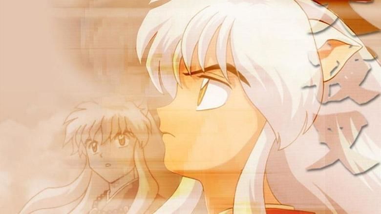Inuyasha the Movie: Affections Touching Across Time movie scenes
