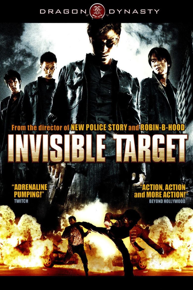 Invisible Target movie poster
