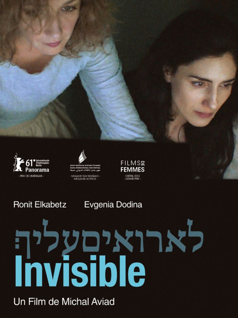 Invisible (film) movie poster