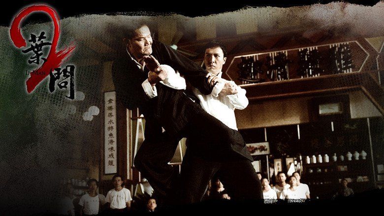 Ip Man 2 - Alchetron, The Free Social Encyclopedia