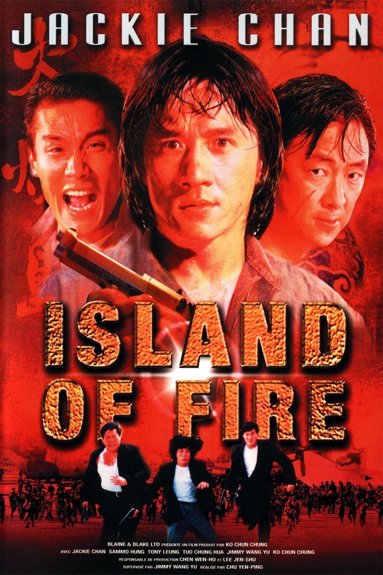 Island of Fire movie poster