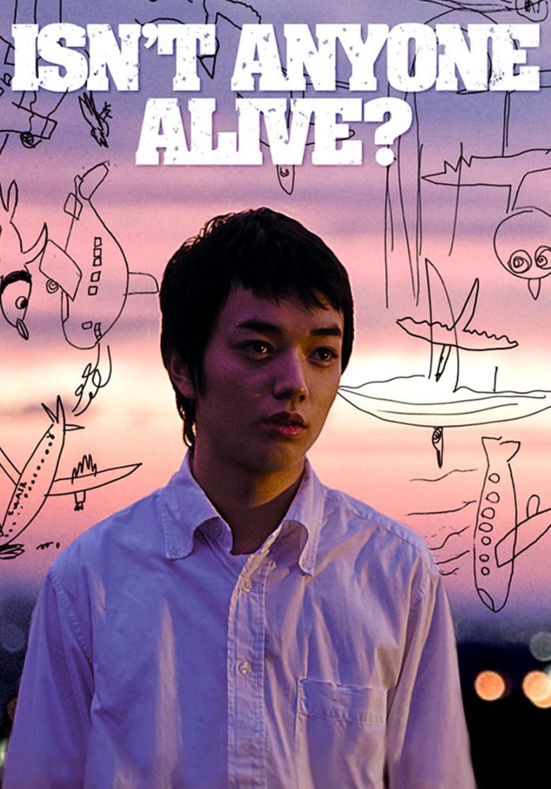 Isnt Anyone Alive movie poster