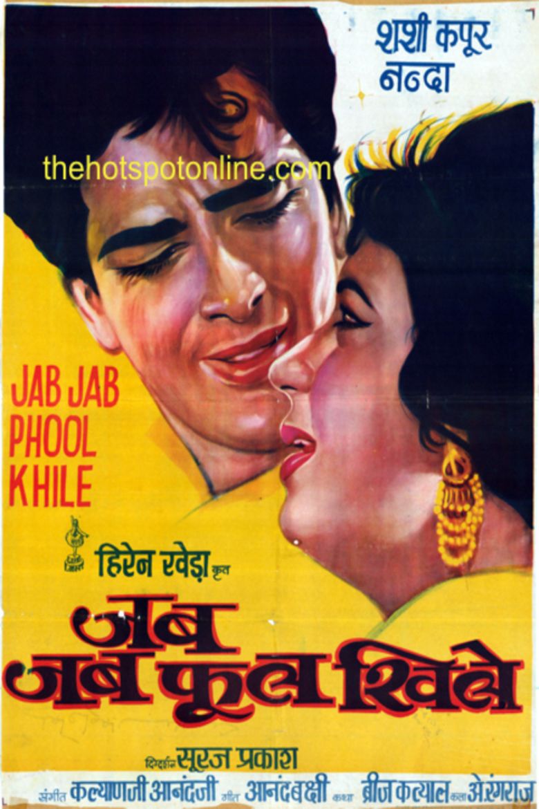 Jab Jab Phool Khile movie poster