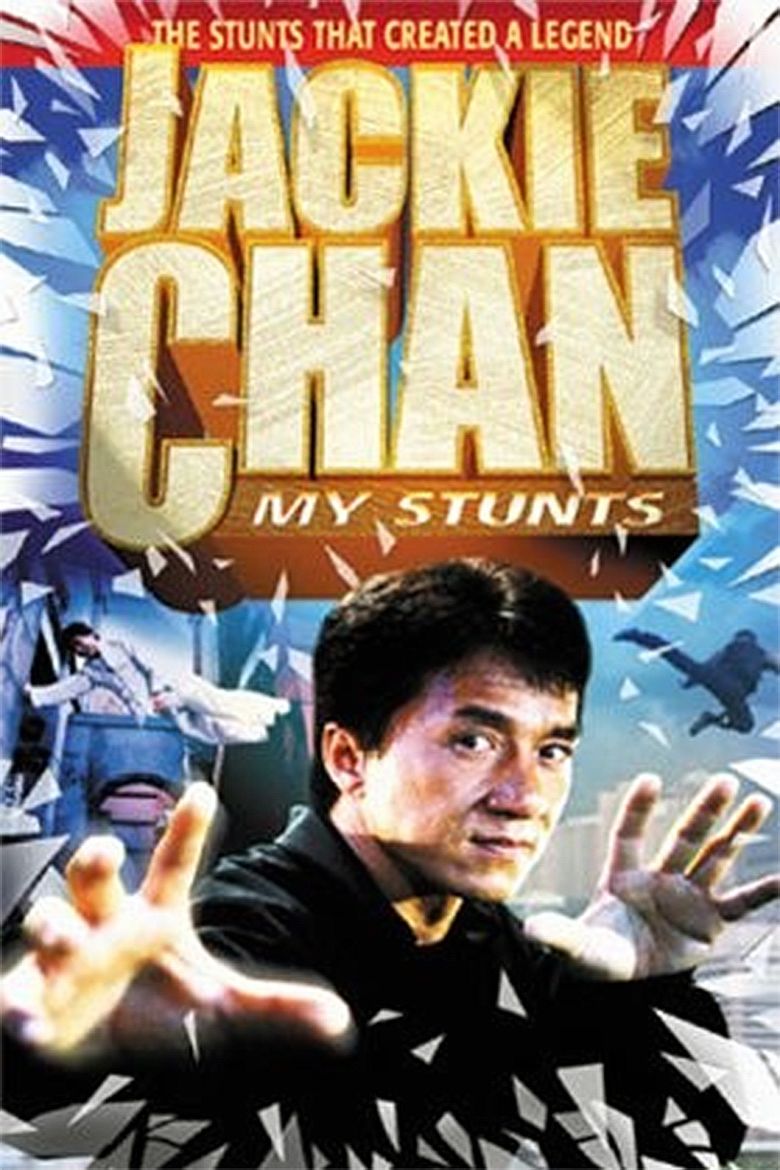 Jackie Chan: My Stunts movie poster